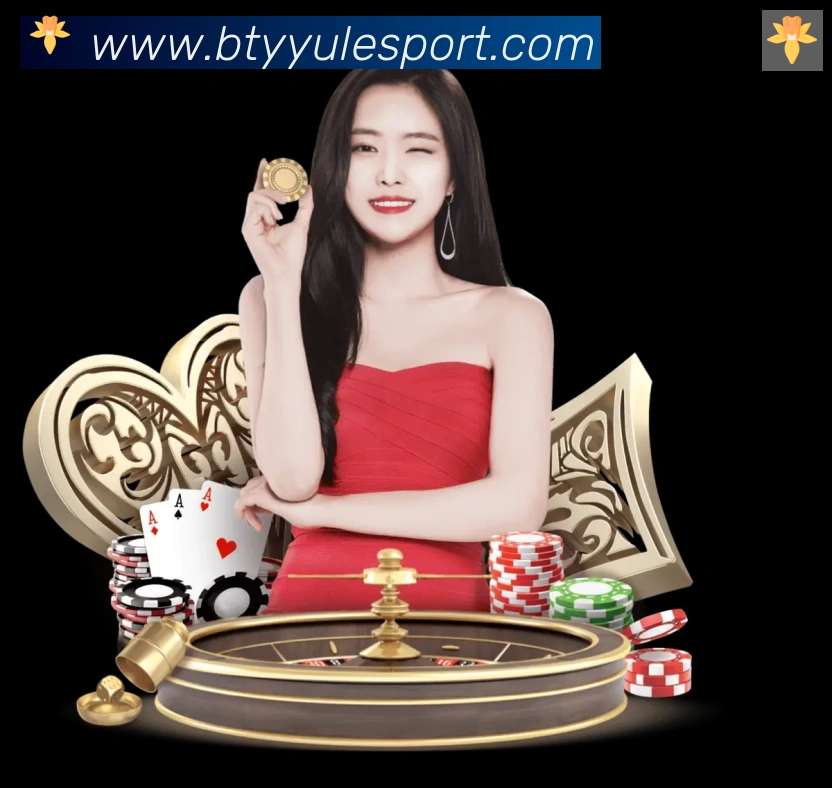 B体育官网荣誉